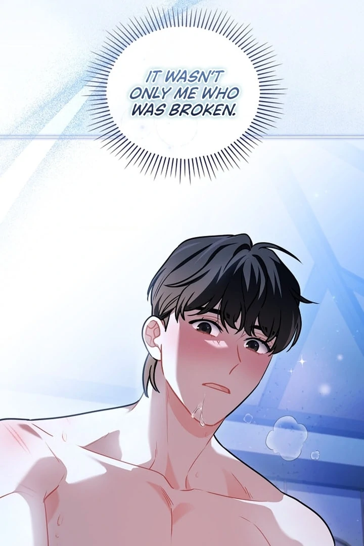 Elusive Touch Chapter 17 - Page 111