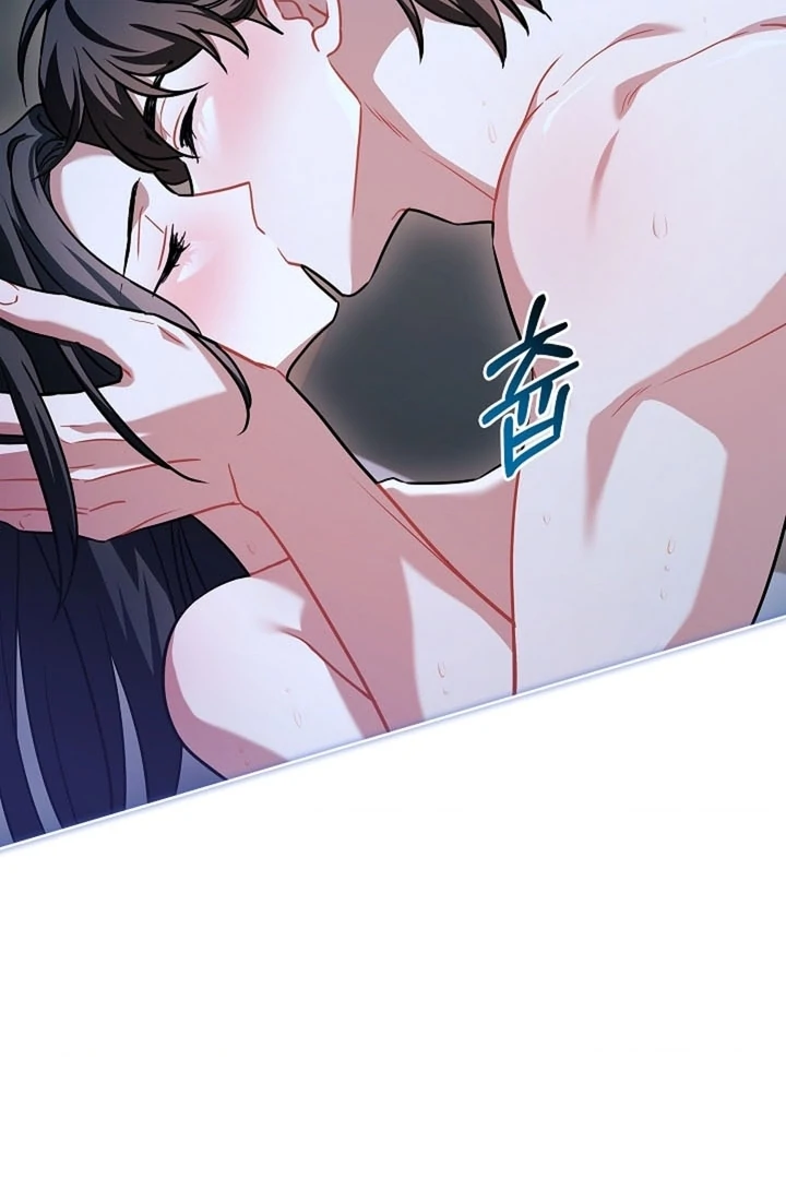 Elusive Touch Chapter 17 - Page 115