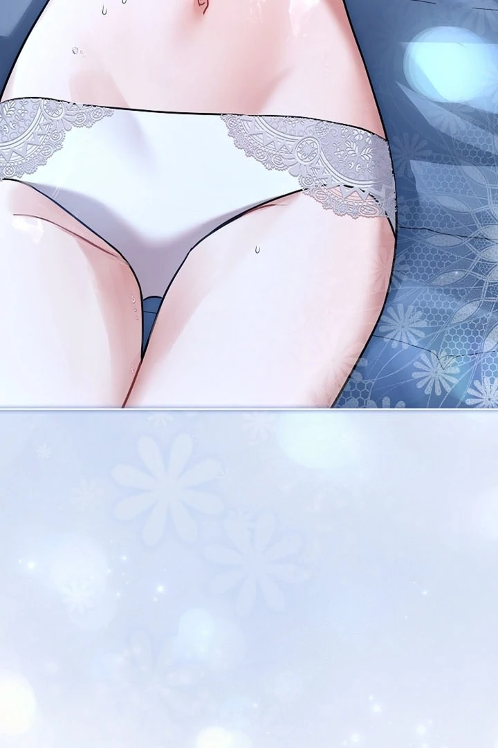 Elusive Touch Chapter 17 - Page 18