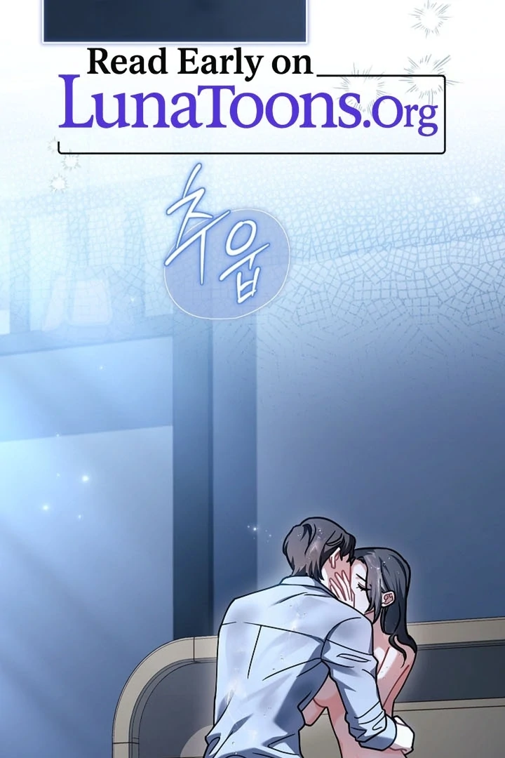 Elusive Touch Chapter 17 - Page 3