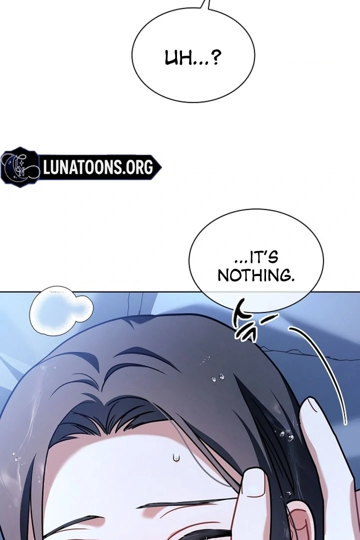 Elusive Touch Chapter 17 - Page 21