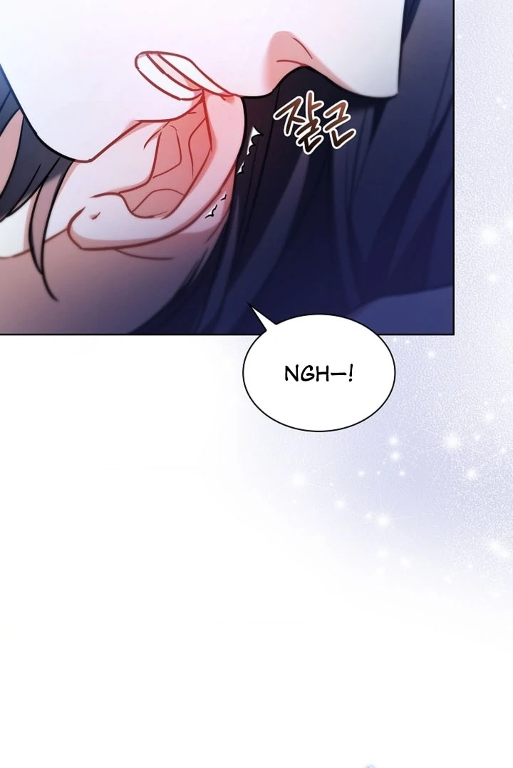 Elusive Touch Chapter 17 - Page 26