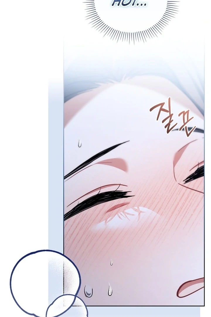 Elusive Touch Chapter 17 - Page 30