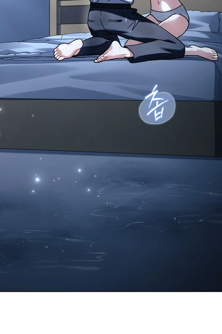 Elusive Touch Chapter 17 - Page 4