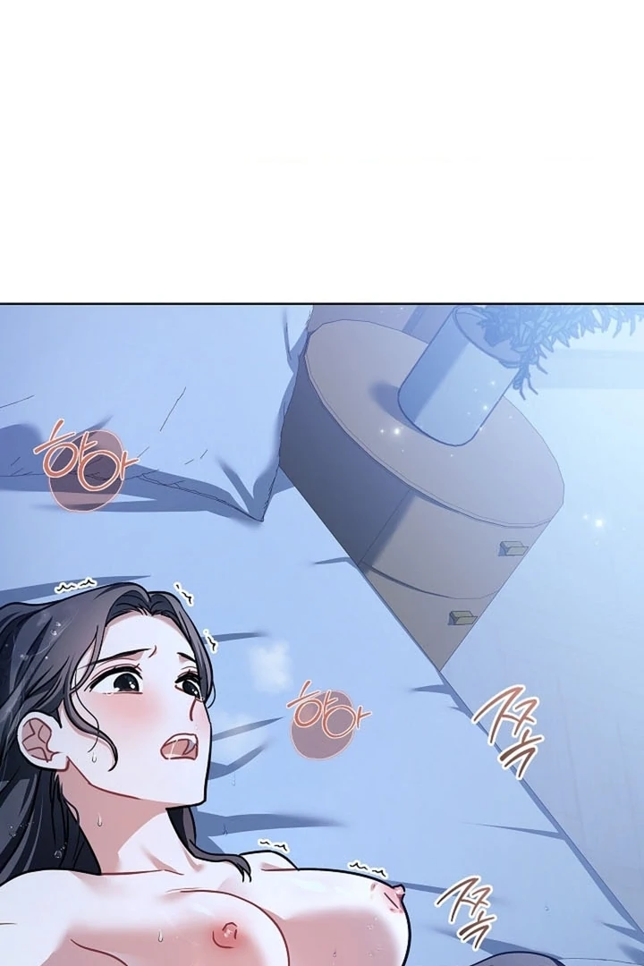 Elusive Touch Chapter 17 - Page 36