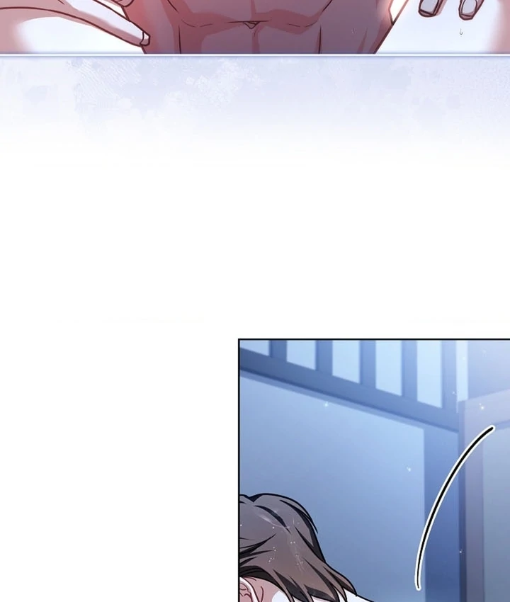 Elusive Touch Chapter 17 - Page 39