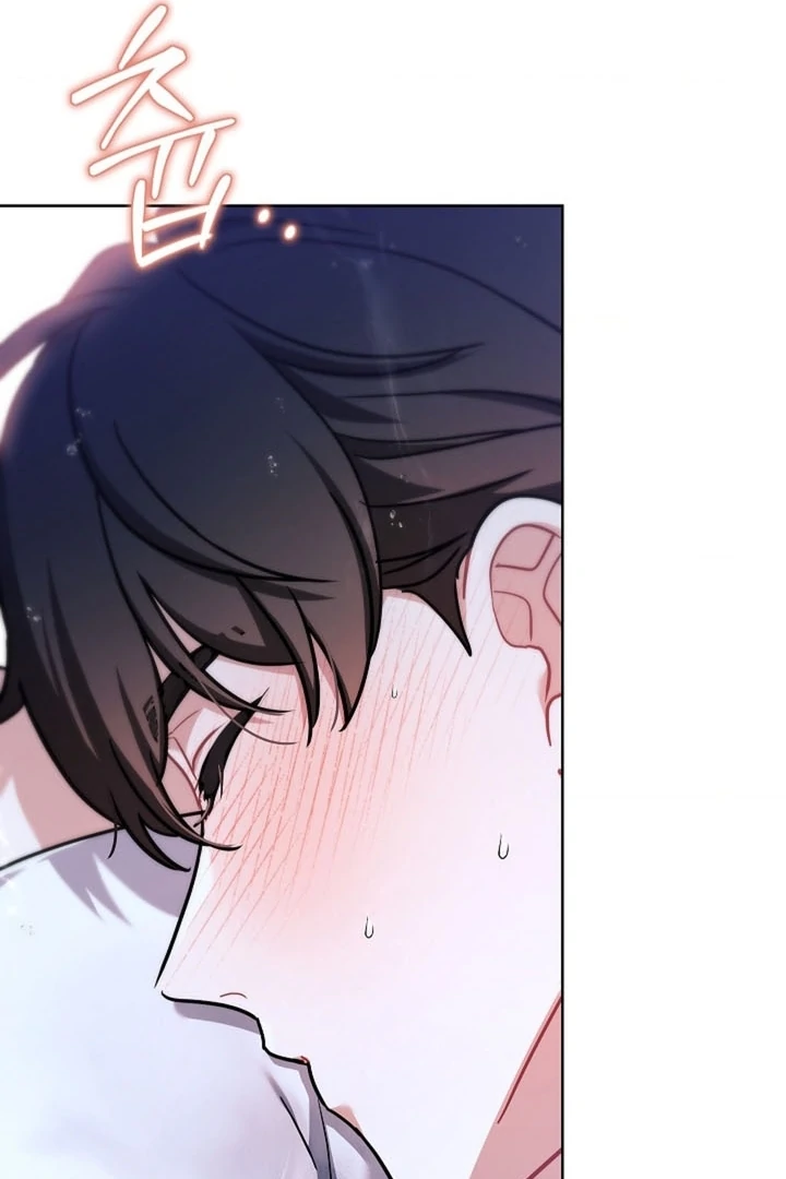 Elusive Touch Chapter 17 - Page 41