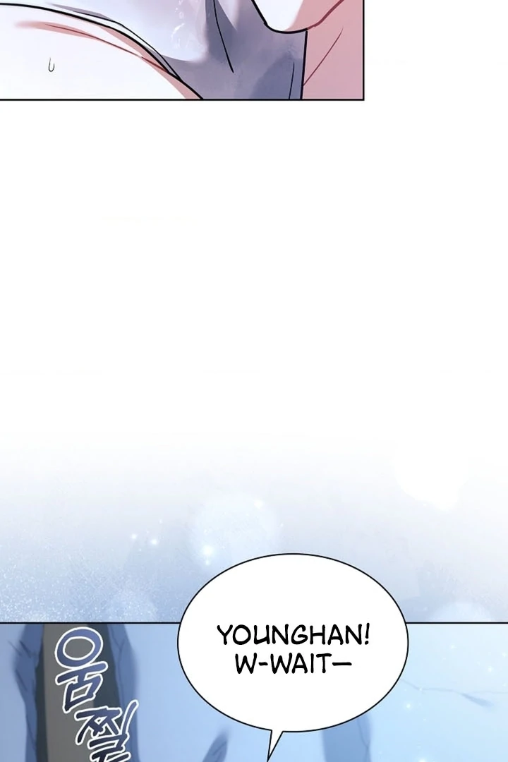 Elusive Touch Chapter 17 - Page 42