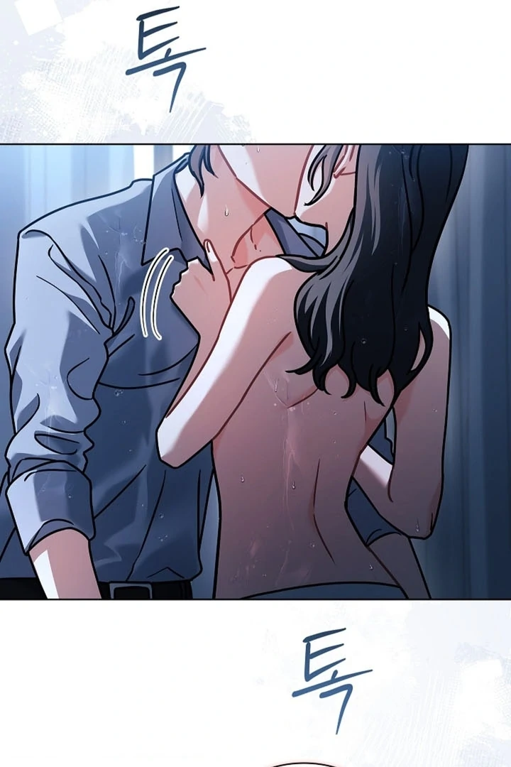 Elusive Touch Chapter 17 - Page 7