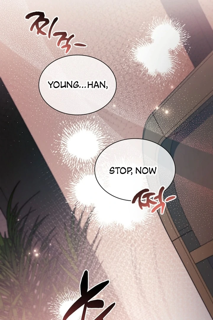 Elusive Touch Chapter 17 - Page 62