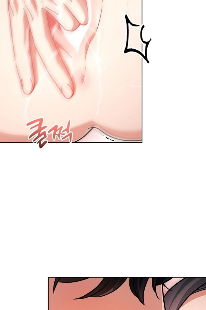 Elusive Touch Chapter 17 - Page 66