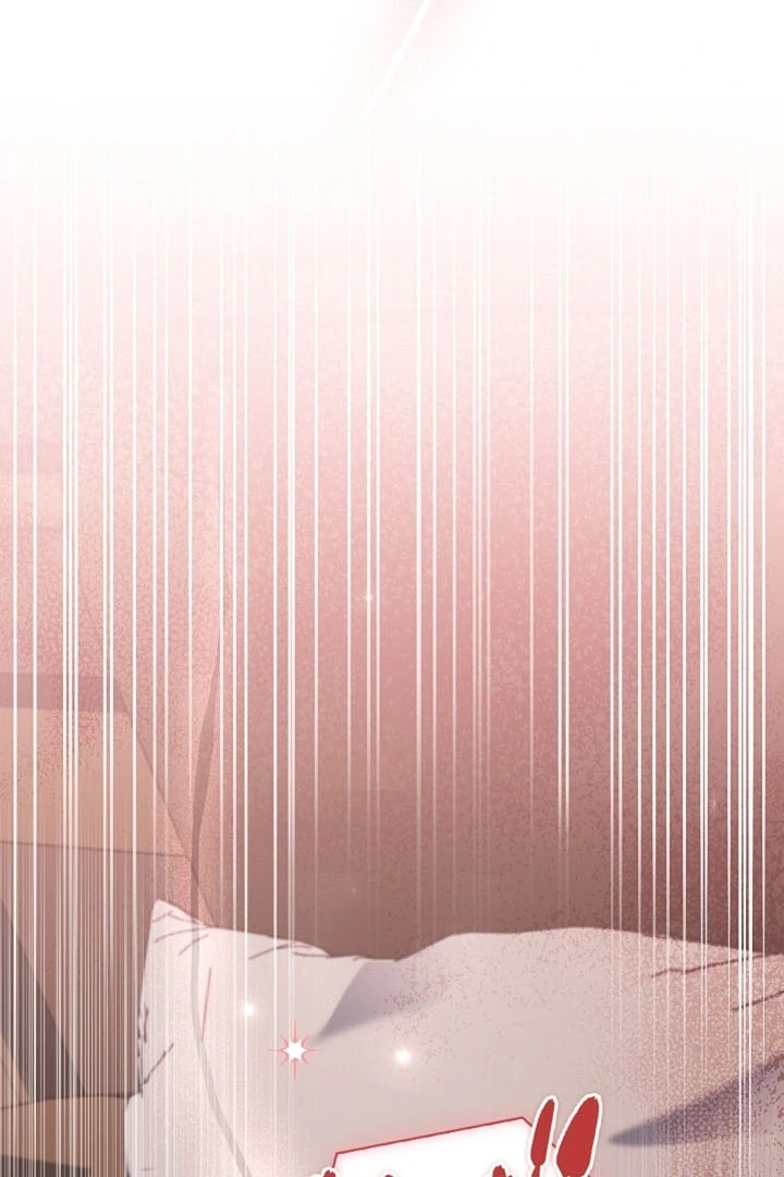 Elusive Touch Chapter 17 - Page 73