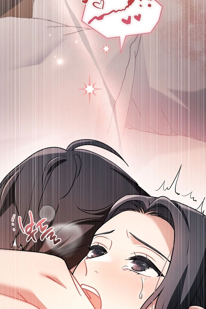 Elusive Touch Chapter 17 - Page 74