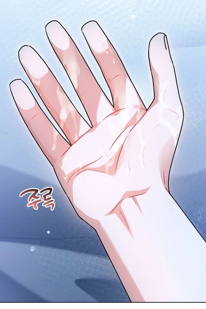 Elusive Touch Chapter 17 - Page 78