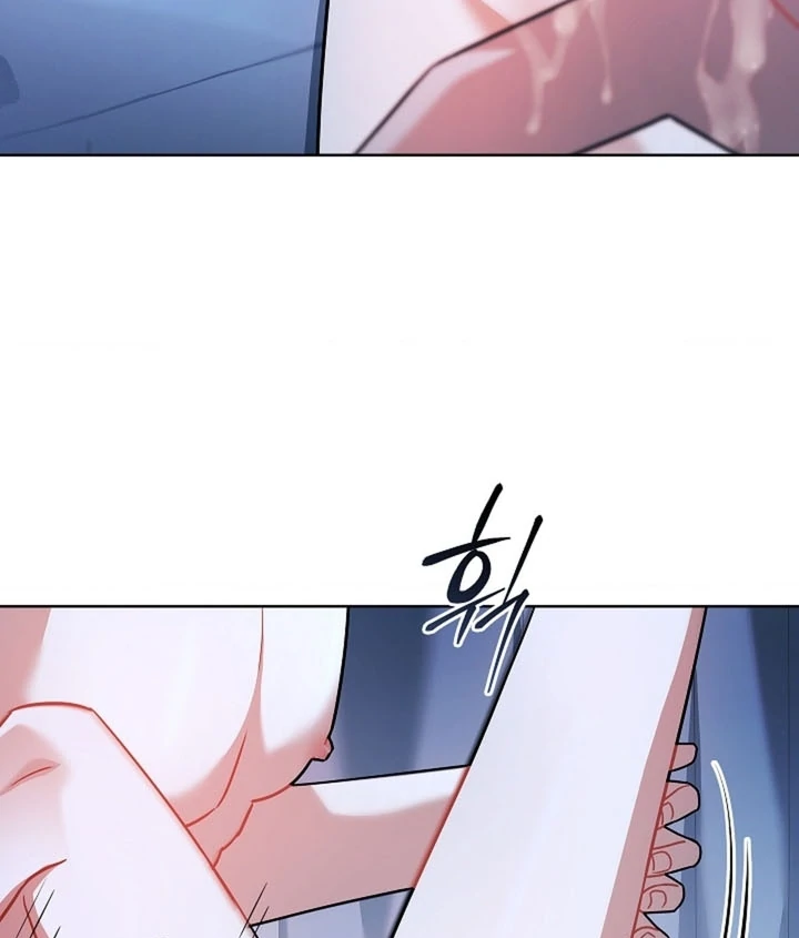 Elusive Touch Chapter 17 - Page 81