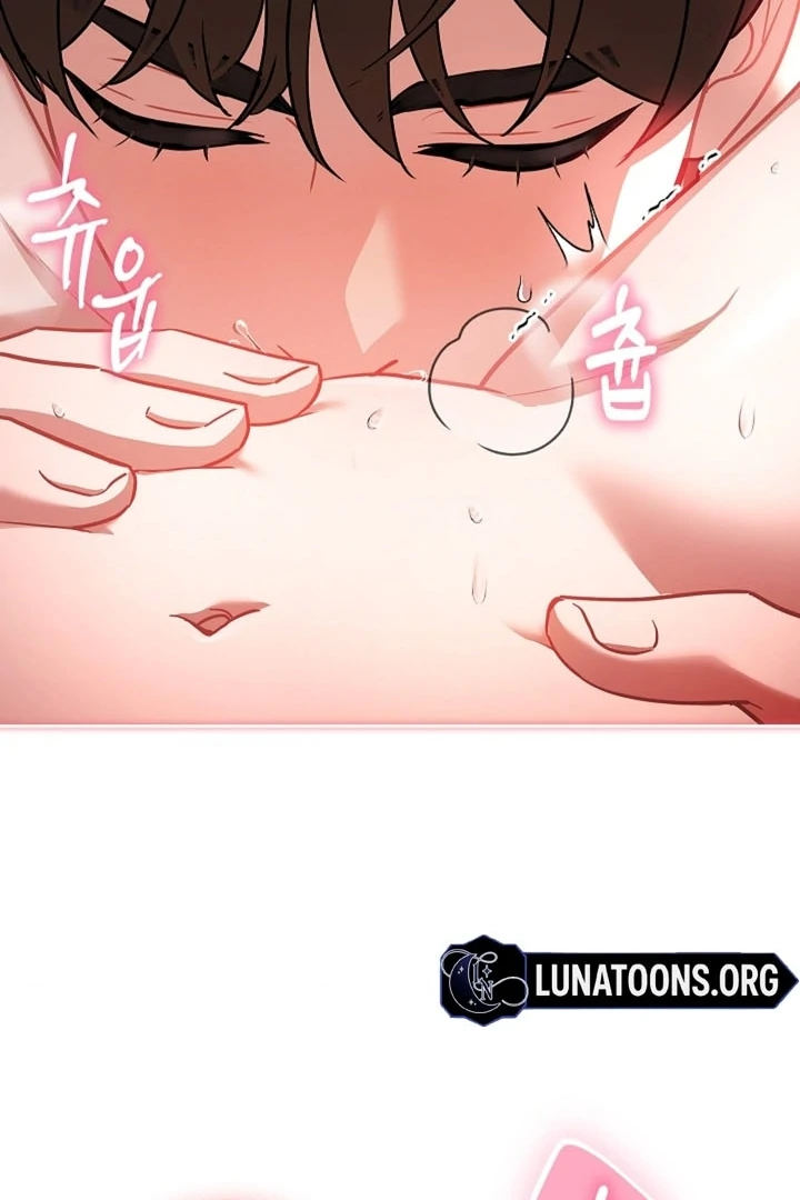 Elusive Touch Chapter 17 - Page 87