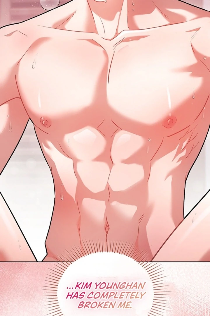 Elusive Touch Chapter 17 - Page 99