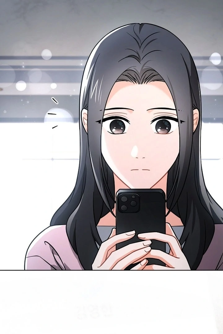 Elusive Touch Chapter 18 - Page 104