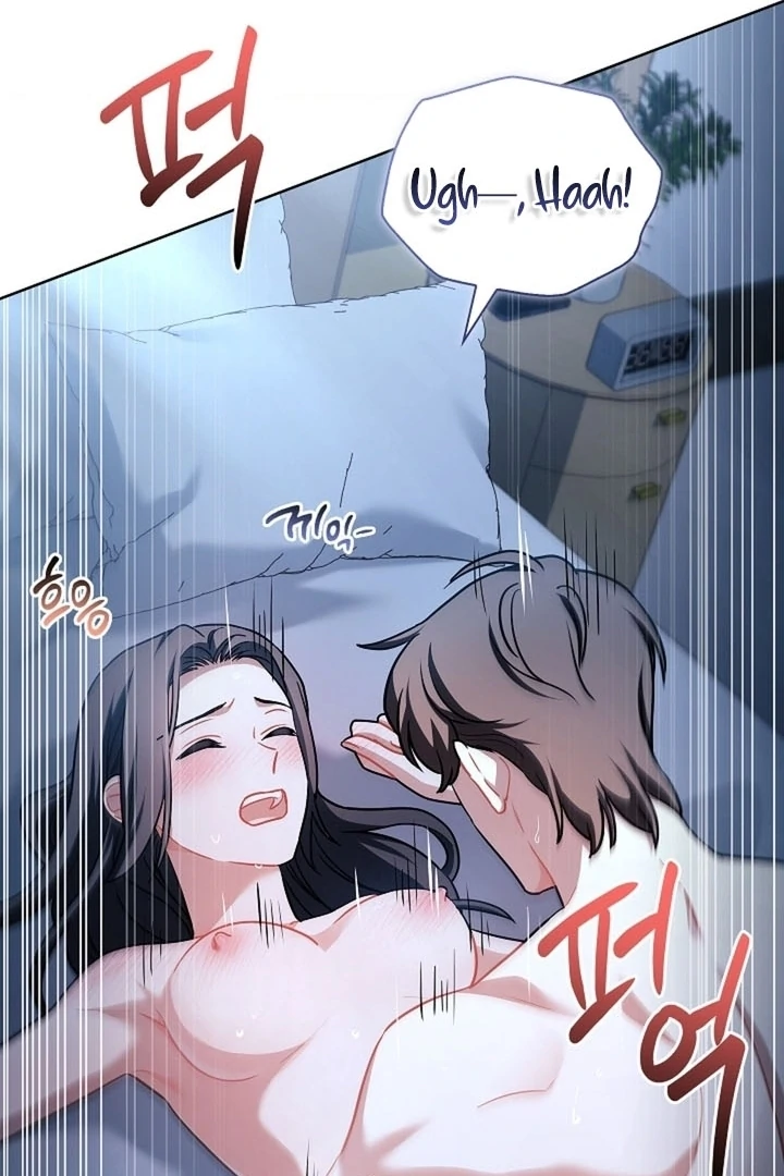 Elusive Touch Chapter 18 - Page 13