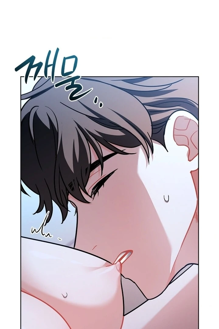 Elusive Touch Chapter 18 - Page 15