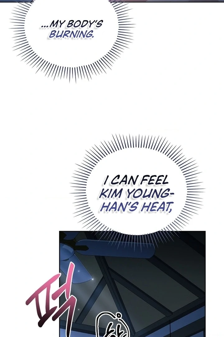 Elusive Touch Chapter 18 - Page 19