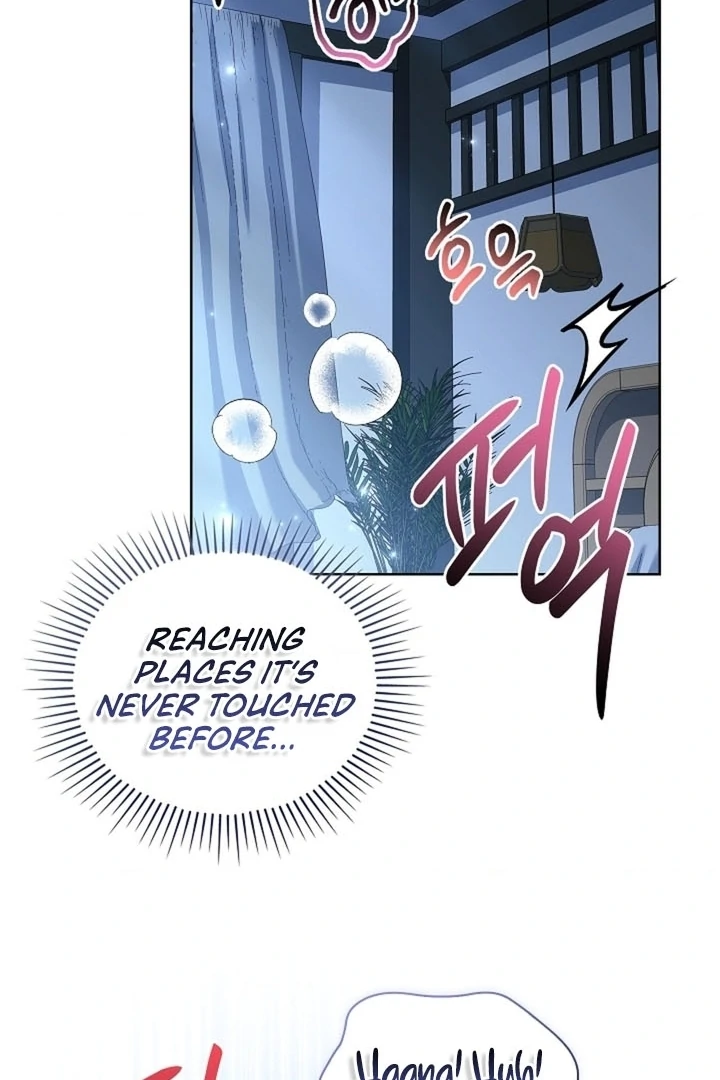 Elusive Touch Chapter 18 - Page 20