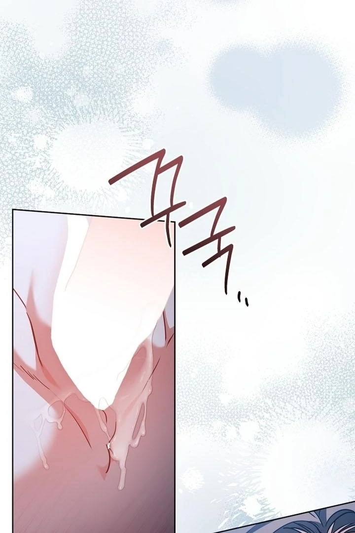 Elusive Touch Chapter 18 - Page 3