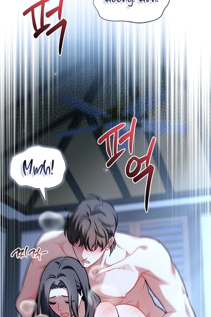 Elusive Touch Chapter 18 - Page 21