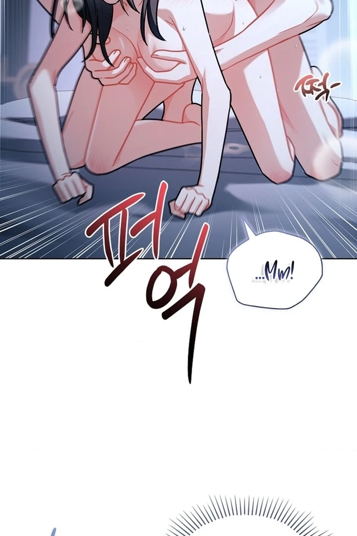 Elusive Touch Chapter 18 - Page 22