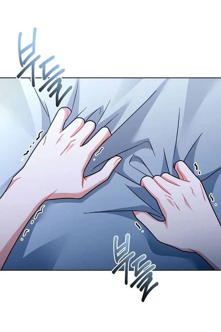 Elusive Touch Chapter 18 - Page 27