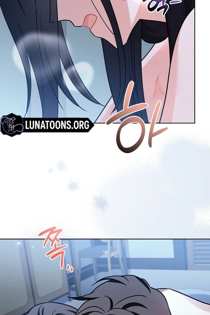 Elusive Touch Chapter 18 - Page 29