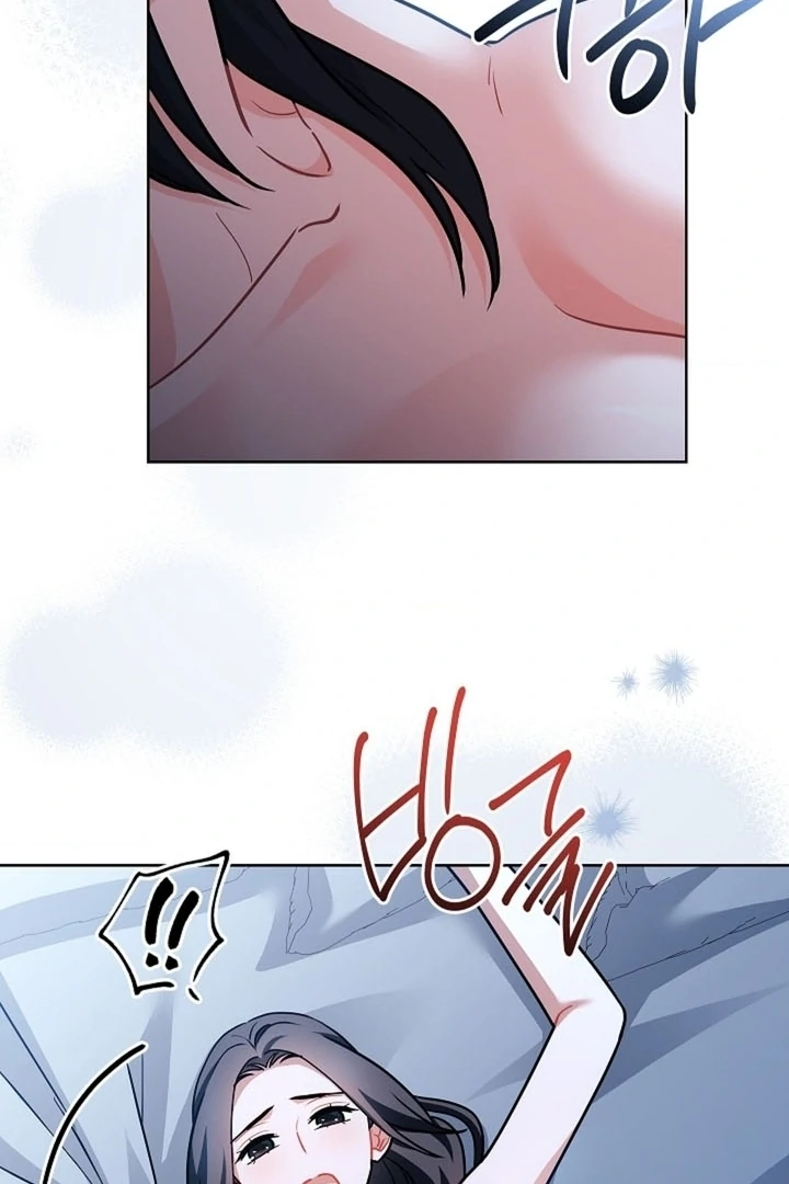 Elusive Touch Chapter 18 - Page 32