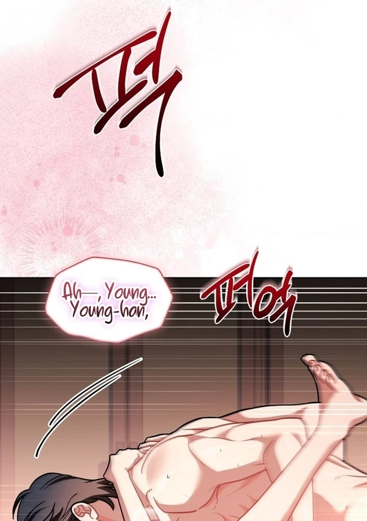 Elusive Touch Chapter 18 - Page 39