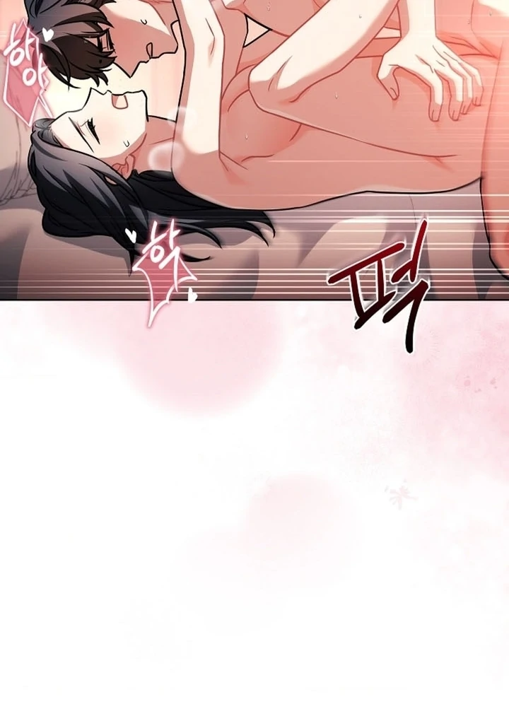 Elusive Touch Chapter 18 - Page 40