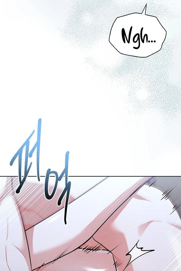 Elusive Touch Chapter 18 - Page 5