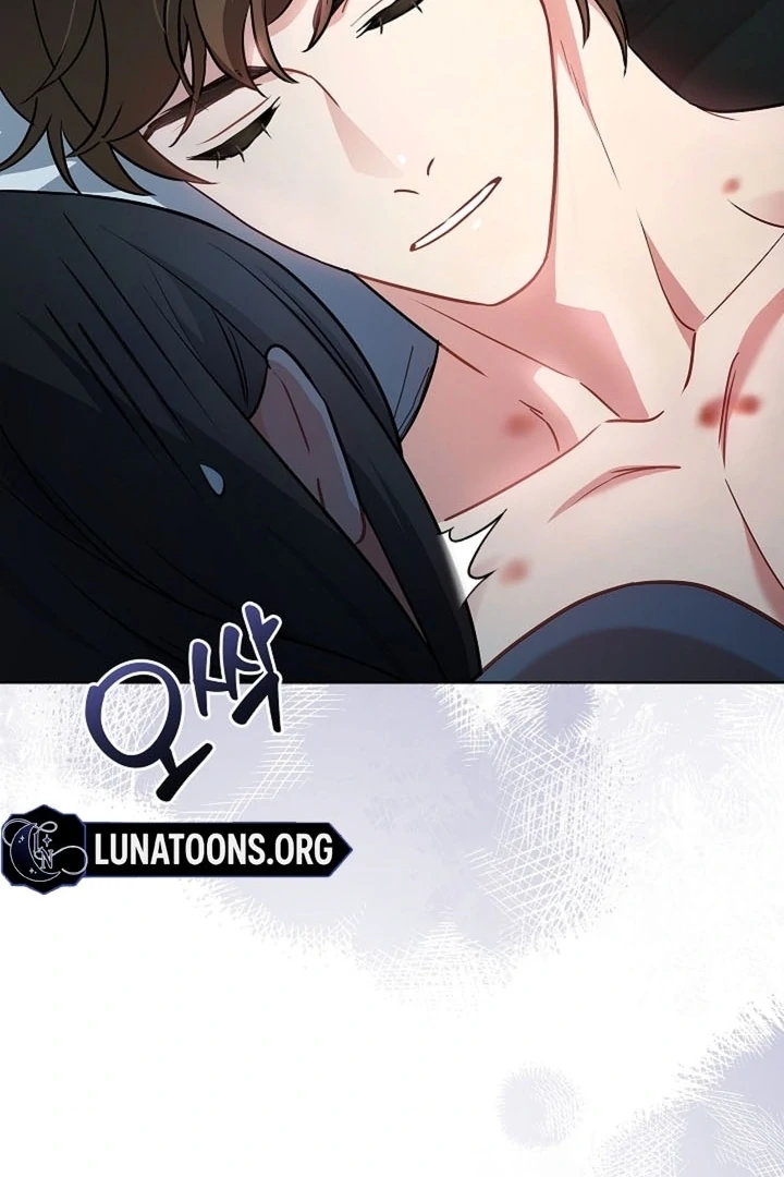 Elusive Touch Chapter 18 - Page 57