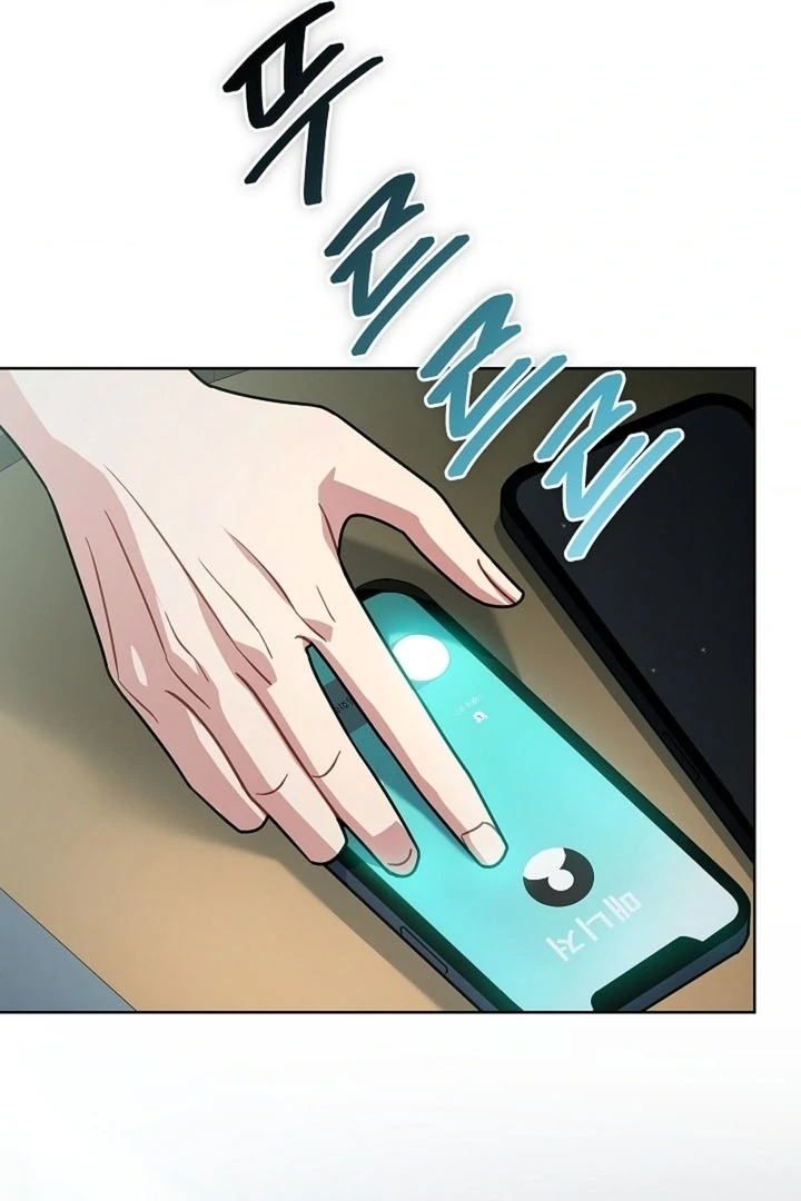 Elusive Touch Chapter 18 - Page 69