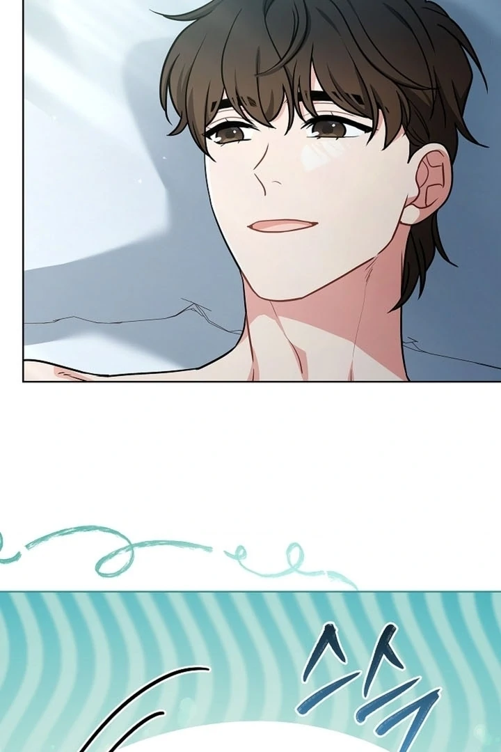 Elusive Touch Chapter 18 - Page 75