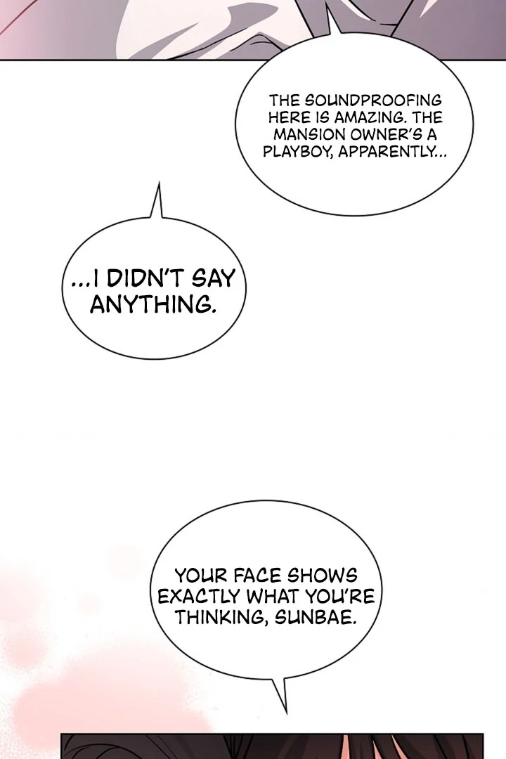 Elusive Touch Chapter 18 - Page 79