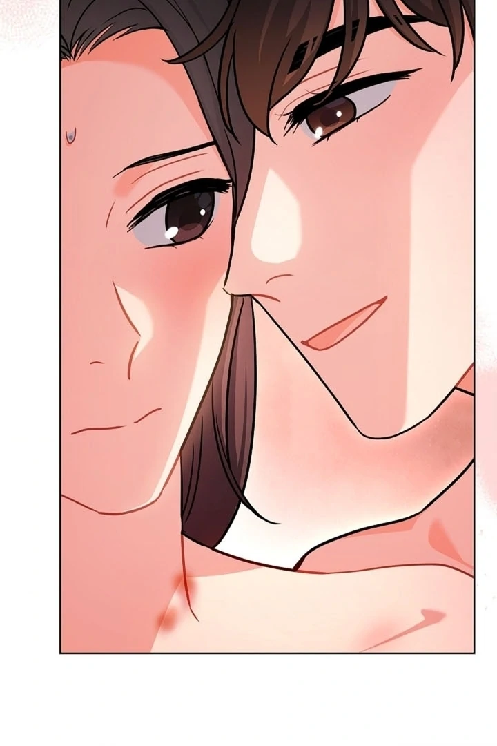 Elusive Touch Chapter 18 - Page 80