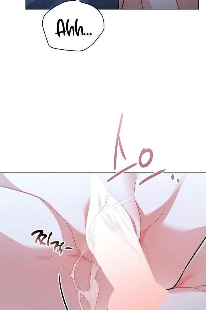 Elusive Touch Chapter 18 - Page 9