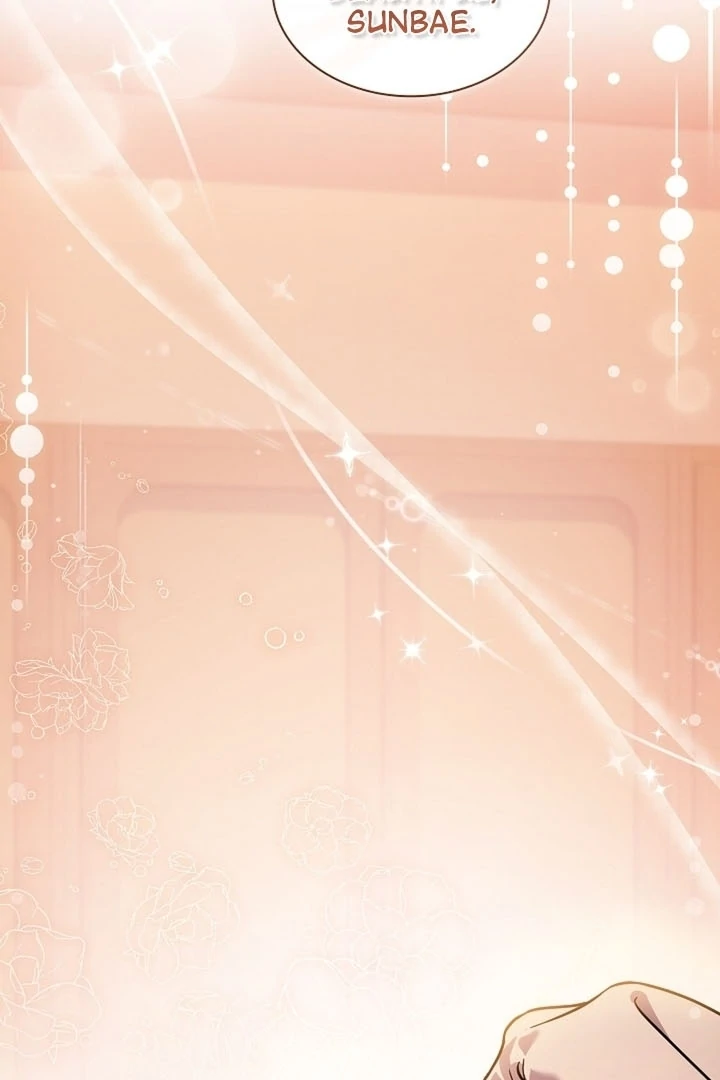 Elusive Touch Chapter 18 - Page 87