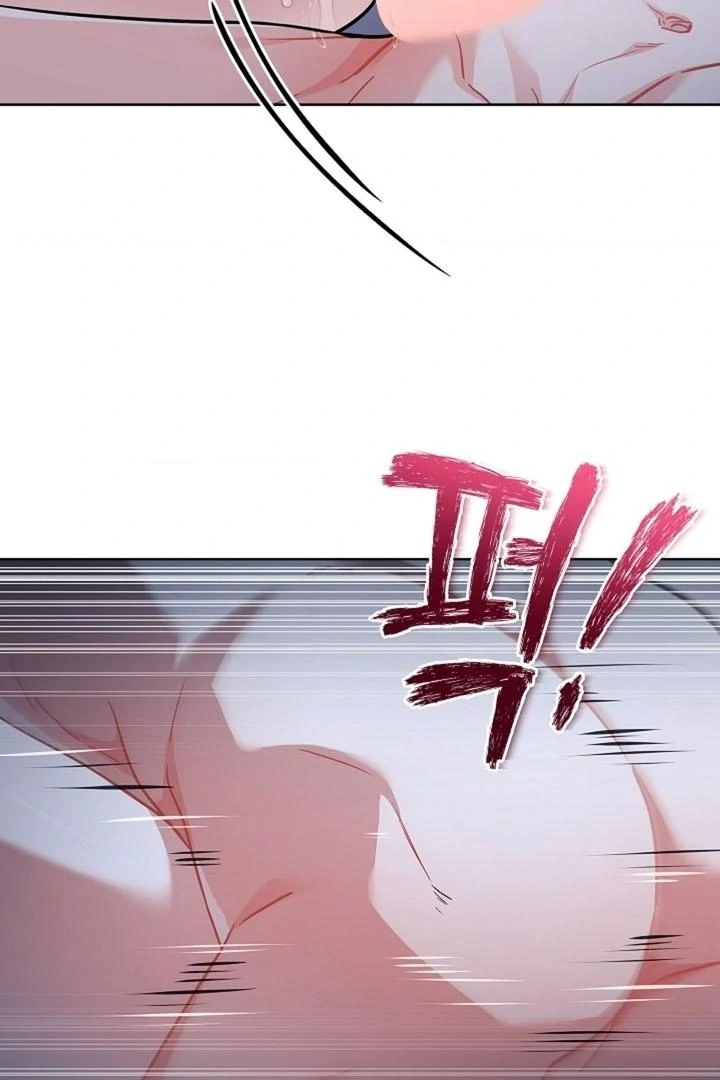 Elusive Touch Chapter 18 - Page 10