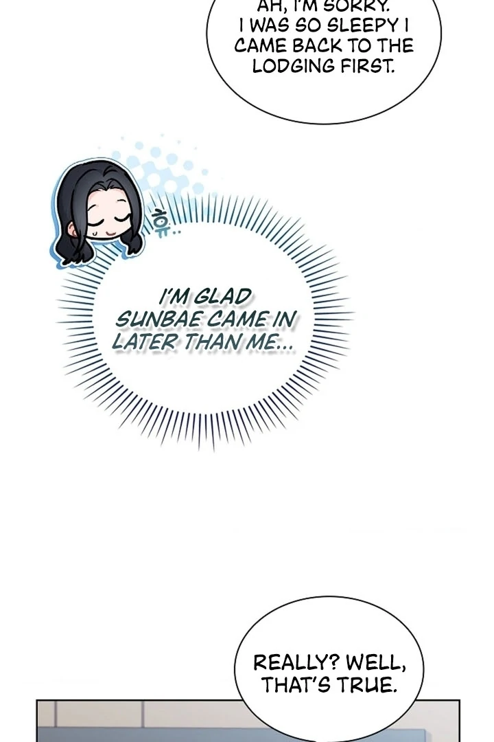 Elusive Touch Chapter 18 - Page 93