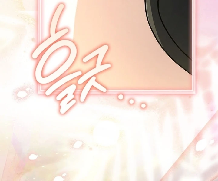 Elusive Touch Chapter 19 - Page 110