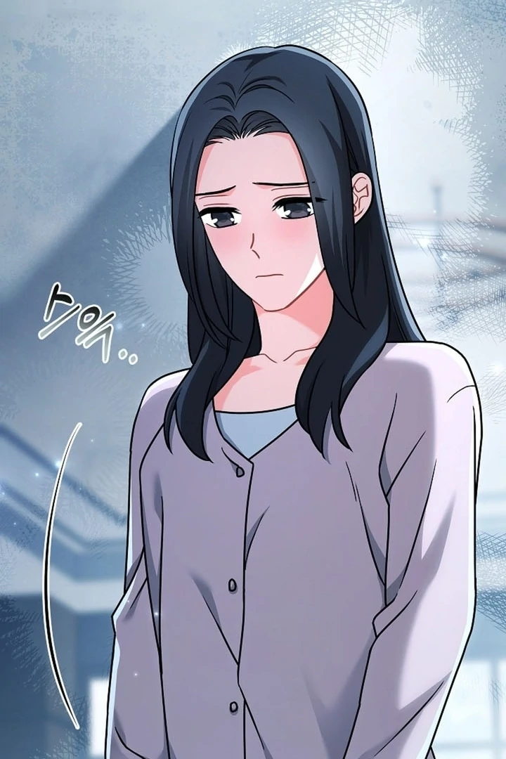 Elusive Touch Chapter 19 - Page 15