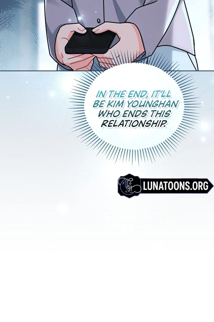 Elusive Touch Chapter 19 - Page 16