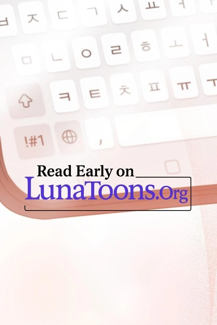 Elusive Touch Chapter 19 - Page 3