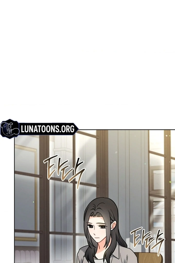 Elusive Touch Chapter 19 - Page 21