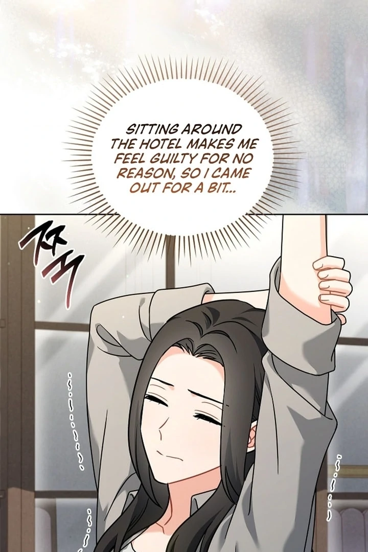 Elusive Touch Chapter 19 - Page 23